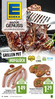 Bratwurst im E center Prospekt "Aktuelle Angebote" mit 83 Seiten (Freiburg (Breisgau))