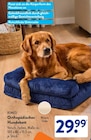 Orthopädisches Hundebett im ALDI SÜD Prospekt Orthopädisches Hundebett von ROMEO im aktuellen ALDI SÜD Prospekt für 29,99 €