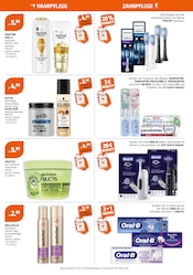 Ähnliche Gummimatte Angebote im Prospekt "Aktuelle Angebote" von Müller Ähnliches Angebot bei Müller in Prospekt "Aktuelle Angebote" gefunden auf Seite 5