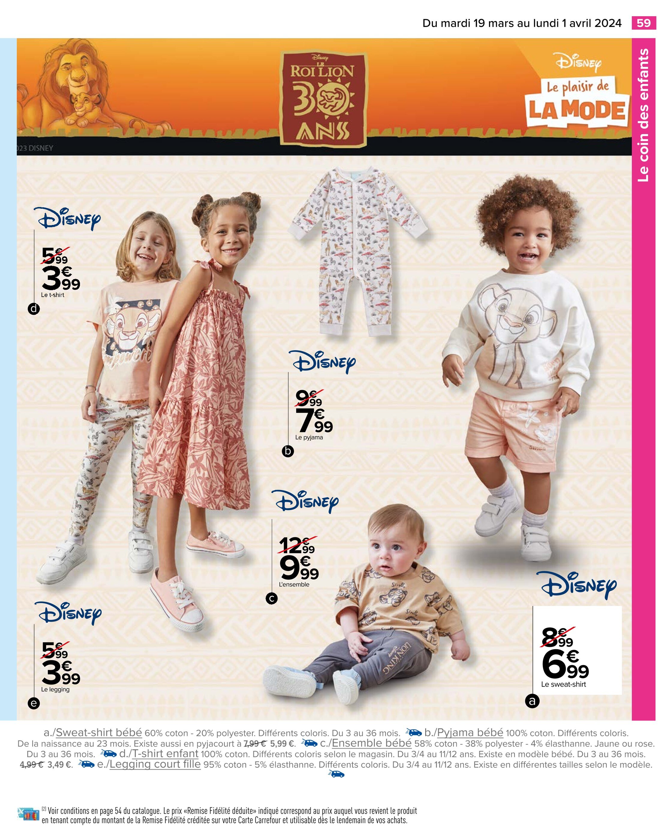 Catalogue poussette clearance carrefour