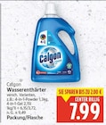 Wasserenthärter 4-in-1-Powder von Calgon für 7,99 € bei E center im Angebot Wasserenthärter 4-in-1-Powder von Calgon im aktuellen E center Prospekt
