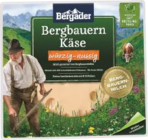 Aktuelles Bergbauern Käse würzig-massig Angebot bei EDEKA Frischemarkt in Rostock ab 1,59 €