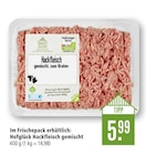 Hackfleisch gemischt Angebote von Hofglück bei Marktkauf Rottenburg für 5,99 €