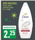 Duschgel Angebote von Dove bei Marktkauf Hemer für 2,25 €