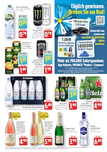Coca Cola im EDEKA Prospekt "Aktuelle Angebote" mit 10 Seiten (Landau (Pfalz))