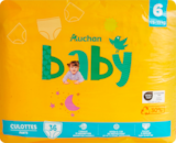 Auchan Hypermarché Velles - Promo CULOTTES AUCHAN BABY Promo CULOTTES AUCHAN BABY à 11,16 € dans le catalogue Auchan Hypermarché à Velles