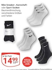 Sneaker-Socken im Angebot bei GLOBUS in Bad Homburg Sneaker-Socken Angebote von Nike bei GLOBUS Bad Homburg für 14,99 €