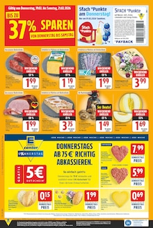 Steak im E center Prospekt "Aktuelle Angebote" mit 27 Seiten (Berlin)