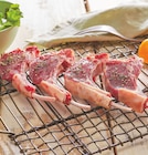 Agneau : côtelettes (premières, filets ou découvertes) ou côtelettes à griller - JEAN ROZÉ en promo chez Intermarché Agneau : côtelettes (premières, filets ou découvertes) ou côtelettes à griller - JEAN ROZÉ dans le catalogue Intermarché