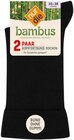 Socken von nur die/ nur der für 7,99 € bei REWE im Angebot Socken von nur die/ nur der im aktuellen REWE Prospekt