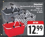 Angebot im EDEKA Erlbach-Kirchberg Prospekt EDEKA Erlbach-Kirchberg Prospekt mit im Angebot für 12,99 €