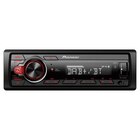 Autoradio MVH-330DAB Pioneer - Pioneer - Feu Vert à Créteil Autoradio MVH-330DAB Pioneer - Pioneer en promo chez Feu Vert Créteil à 79,99 €