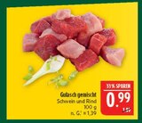 Gulasch gemischt Angebote bei Marktkauf Altenburg für 0,99 €