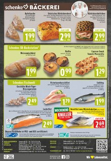 Pute im E center Prospekt "Aktuelle Angebote" mit 28 Seiten (Bielefeld)