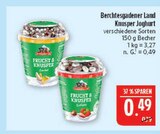 Knusper Joghurt im Angebot bei Marktkauf in Schweinfurt Knusper Joghurt Angebote von Berchtesgadener Land bei Marktkauf Schweinfurt für 0,49 €