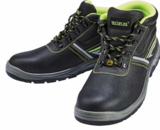 Multifunktionaler Sicherheitsstiefel S3 im Angebot bei Netto Marken-Discount in Stuttgart Multifunktionaler Sicherheitsstiefel S3 Angebote bei Netto Marken-Discount Stuttgart für 19,99 €
