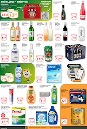 Wodka im GLOBUS Prospekt in Amberg Aktueller GLOBUS Prospekt mit Wodka, "Aktuelle Angebote", Seite 3