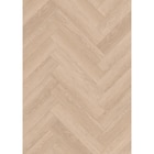 LAMINATBODEN Baronia Eiche EGGER Nature Sense Herringbone per m² von Egger Holzwerkstoffe im aktuellen XXXLutz Möbelhäuser Prospekt für 59,26 €