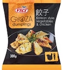 Kaufland - Gyoza Teigtaschen Korean Style Angebot im Prospekt Gyoza Teigtaschen Korean Style bei Kaufland im Prospekt "" für 2,59 €