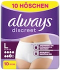 Discreet Pants oder Discreet Pants von Always im aktuellen REWE Prospekt für 7,49 €