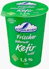 Frische Dickmilch im Angebot bei REWE in Hanau Frische Dickmilch Angebote von Schwälbchen bei REWE Hanau für 0,77 €