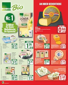 Käse im EDEKA Prospekt "Aktuelle Angebote" mit 23 Seiten (Berlin)