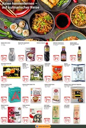 Wok im GLOBUS Prospekt in Nettetal Aktueller GLOBUS Prospekt mit Wok, "Aktuelle Angebote", Seite 19