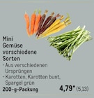 Mini Gemüse von  im aktuellen METRO Prospekt für 5,13 €