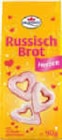 Russisch Brot von Dr. Quendt im aktuellen Netto Marken-Discount Prospekt