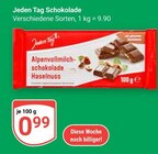 Aktuelle Schokolade Angebote bei GLOBUS in Offenbach (Main) Aktuelles Schokolade Angebot bei GLOBUS in Offenbach (Main) ab 0,99 €