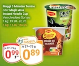 5 Minuten Terrine Angebote von Maggi bei GLOBUS Hoyerswerda für 0,89 €