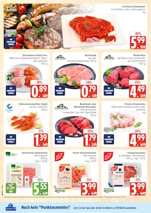 Marktkauf Prospekt der aktuellen Woche, gĂĽltig von 20.07.2026 bis 25.07.2026 Aktueller Marktkauf Prospekt "Top Angebote" mit 36 Seiten