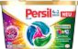Megaperls im Angebot bei EDEKA Frischemarkt in Schwerin Megaperls Angebote von Persil bei EDEKA Frischemarkt Schwerin für 4,99 €