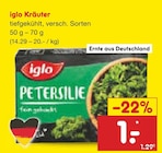 Angebot im Netto Marken-Discount Almersbach Prospekt Netto Marken-Discount Almersbach Prospekt mit im Angebot für 1,00 €