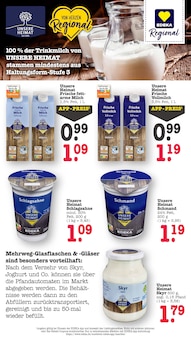 Sahne im aktuellen E center Prospekt (Wiesbaden) Sahne im E center Prospekt "Aktuelle Angebote" mit 79 Seiten (Wiesbaden)