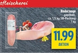 Aktuelle Rindfleisch Angebote bei diska in Chemnitz Aktuelles Rinderzunge gepökelt Angebot bei diska in Chemnitz ab 11,99 €