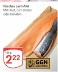 Frisches Lachsfilet im Angebot bei GLOBUS in Siegen Frisches Lachsfilet Angebote bei GLOBUS Siegen für 2,22 €