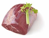 Aktuelle Rindfleisch Angebote bei Marktkauf in Heilbronn Aktuelles Rinderwade Angebot bei Marktkauf in Heilbronn ab 1,49 €