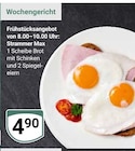 Angebot im GLOBUS Braunschweig Prospekt GLOBUS Braunschweig Prospekt mit im Angebot für 4,90 €