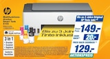 expert Neuwied - Multifunktionsdrucker Smart Tank 5105 Angebot im Prospekt Multifunktionsdrucker Smart Tank 5105 bei expert im Neuwied Prospekt für 129,00 €