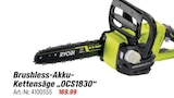 toom Baumarkt Saalfeld - Brushless-Akku-Kettensäge OCS1830 Angebot im Prospekt Brushless-Akku-Kettensäge OCS1830 bei toom Baumarkt im Saalfeld Prospekt für 169,99 €