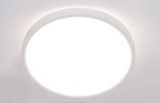 LED-Deckenleuchte von Novel für 10,00 € bei XXXLutz Möbelhäuser im Angebot LED-Deckenleuchte von Novel im aktuellen XXXLutz Möbelhäuser Prospekt
