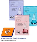 koreanische Gesichtsmaske bei Action im Wittlich Prospekt für 0,77 €