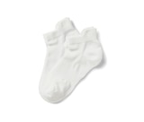 2 Paar Sneaker-Sportsocken im Angebot bei Tchibo im Supermarkt in Mettmann 2 Paar Sneaker-Sportsocken Angebote bei Tchibo im Supermarkt Mettmann für 6,99 €