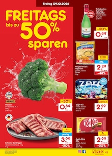 Schweinefilet im Netto Marken-Discount Prospekt "Aktuelle Angebote" mit 68 Seiten (Rostock)