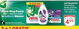 Schnell Auflösend im Angebot bei GLOBUS in Weinheim Schnell Auflösend Angebote von Ariel bei GLOBUS Weinheim für 4,99 €