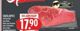 TAFELSPITZ im Angebot bei Marktkauf in Unna TAFELSPITZ Angebote bei Marktkauf Unna für 17,90 €