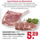 Aktuelle Lamm Angebote bei E center in Pforzheim Aktuelles Lammkrone oder Lammkronen-Spieße Angebot bei E center in Pforzheim ab 5,29 €