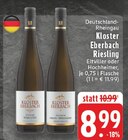 Angebot im E center Hemer Prospekt E center Hemer Prospekt mit im Angebot fĂŒr 8,99 âŹ