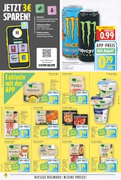 Ähnliche Erbsen und Möhren Angebote im Prospekt "Aktuelle Angebote" von E center Ähnliches Angebot bei E center in Prospekt "Aktuelle Angebote" gefunden auf Seite 12